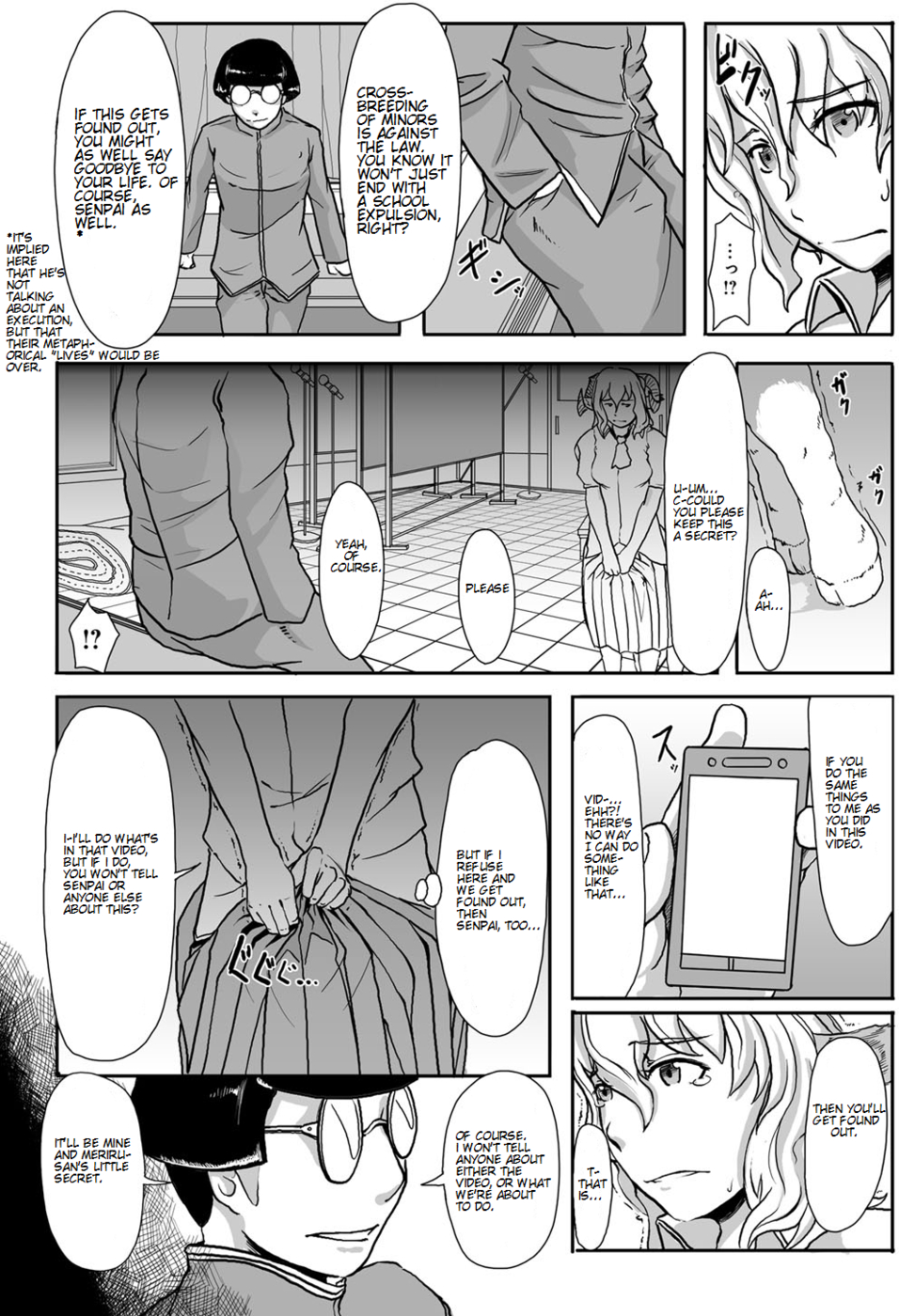 Hentai Manga Comic-Is it No Good if They're Not Human - Meriru's Netori Song-Read-9